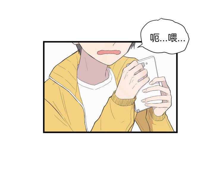 第0话 无法拒绝的你38