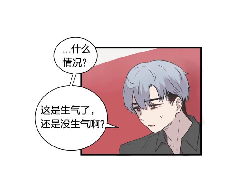 第1话 闪闪发光的大明星78