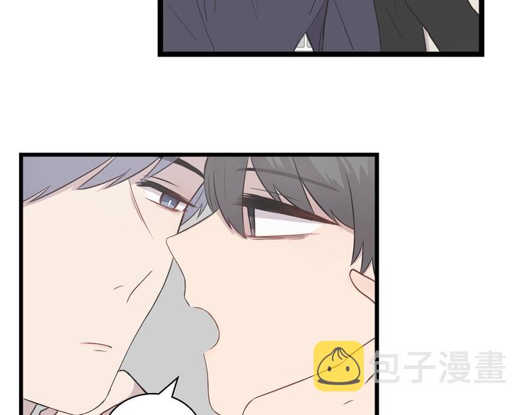 预热 如何套牢一只小主笔3