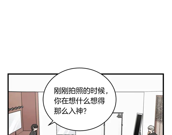 第30话 小王子38