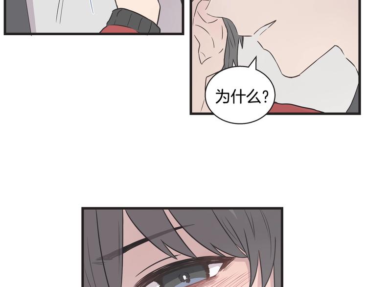 预热 如何套牢一只小主笔12