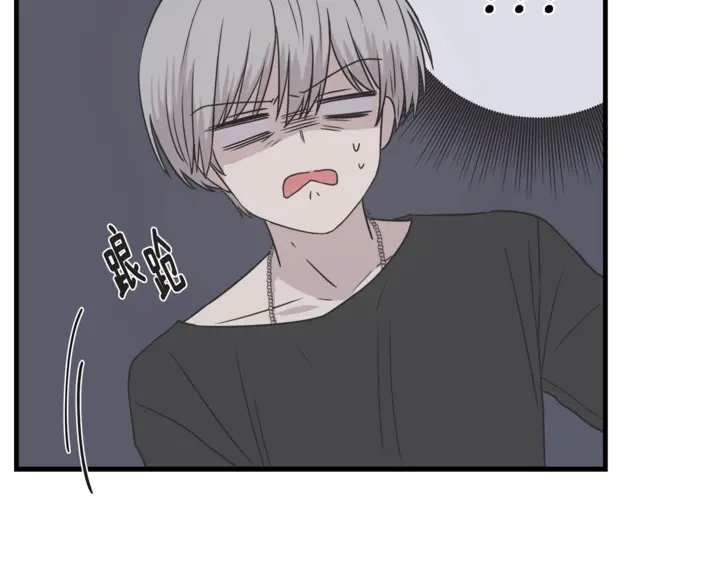 第30话 小王子86