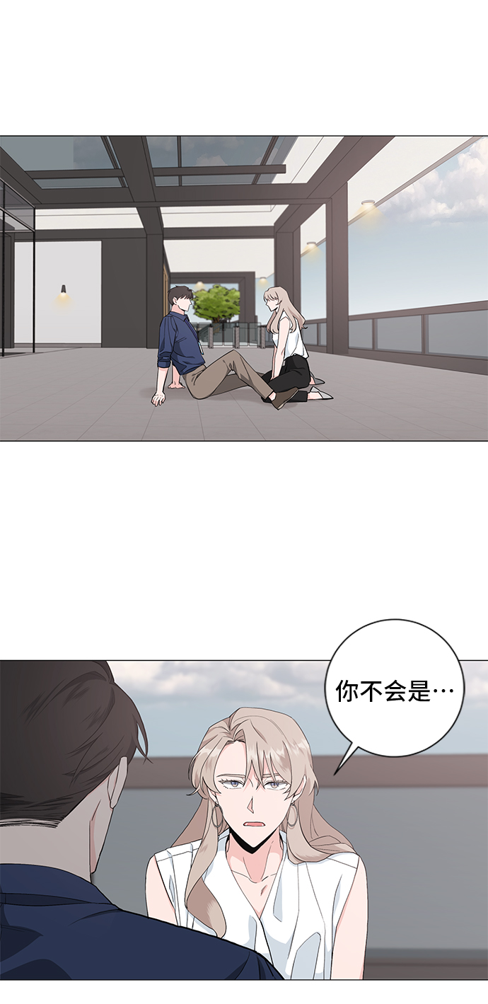 第30话12