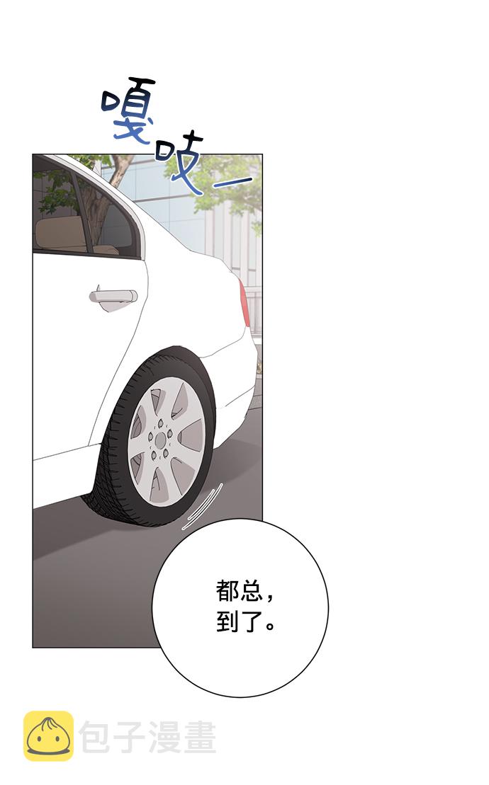 第17话13