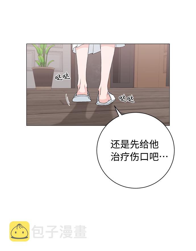 第37话44
