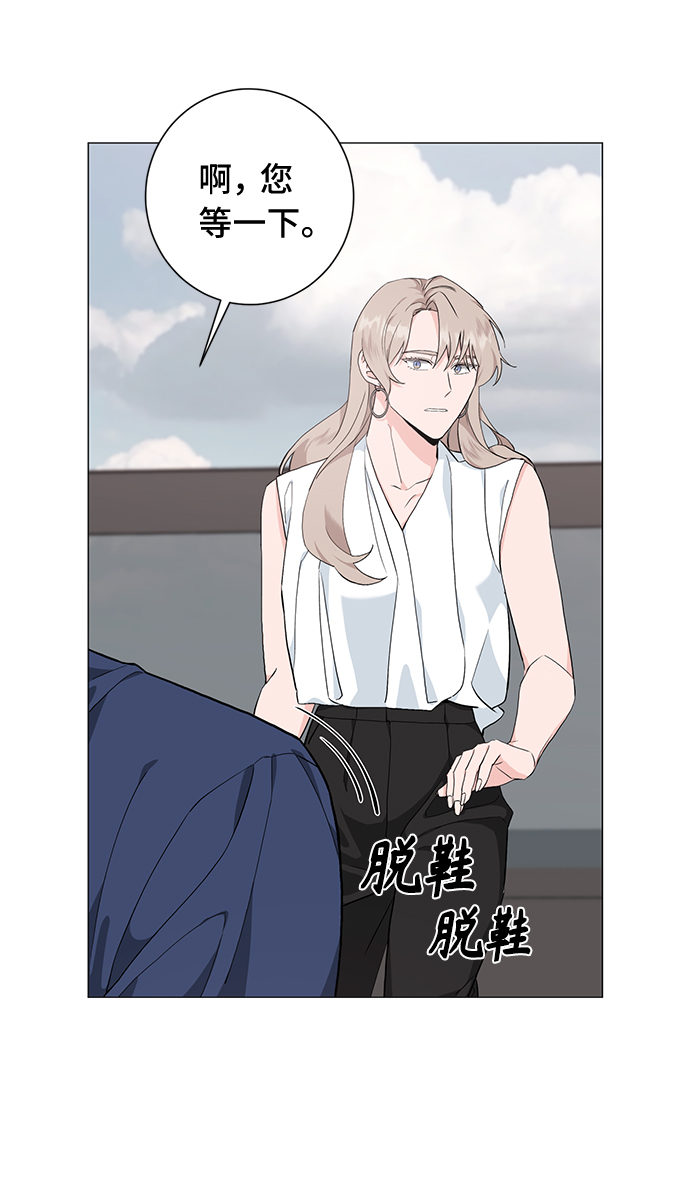 第30话20