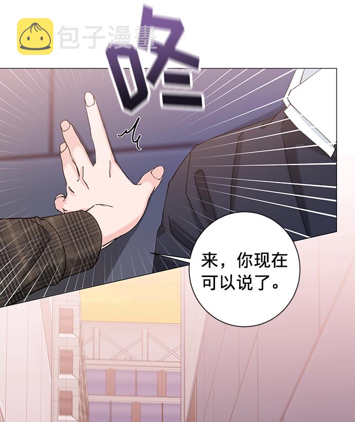 第19话7