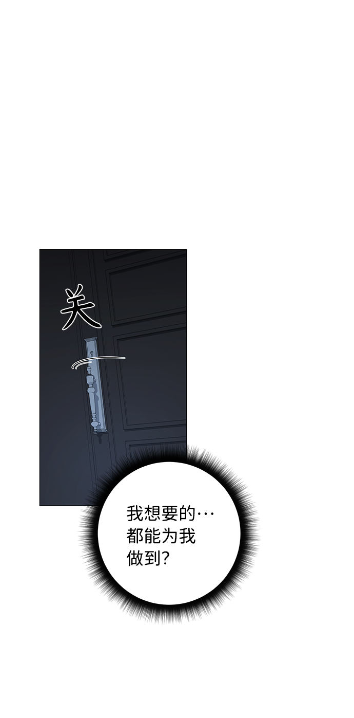 第45话34