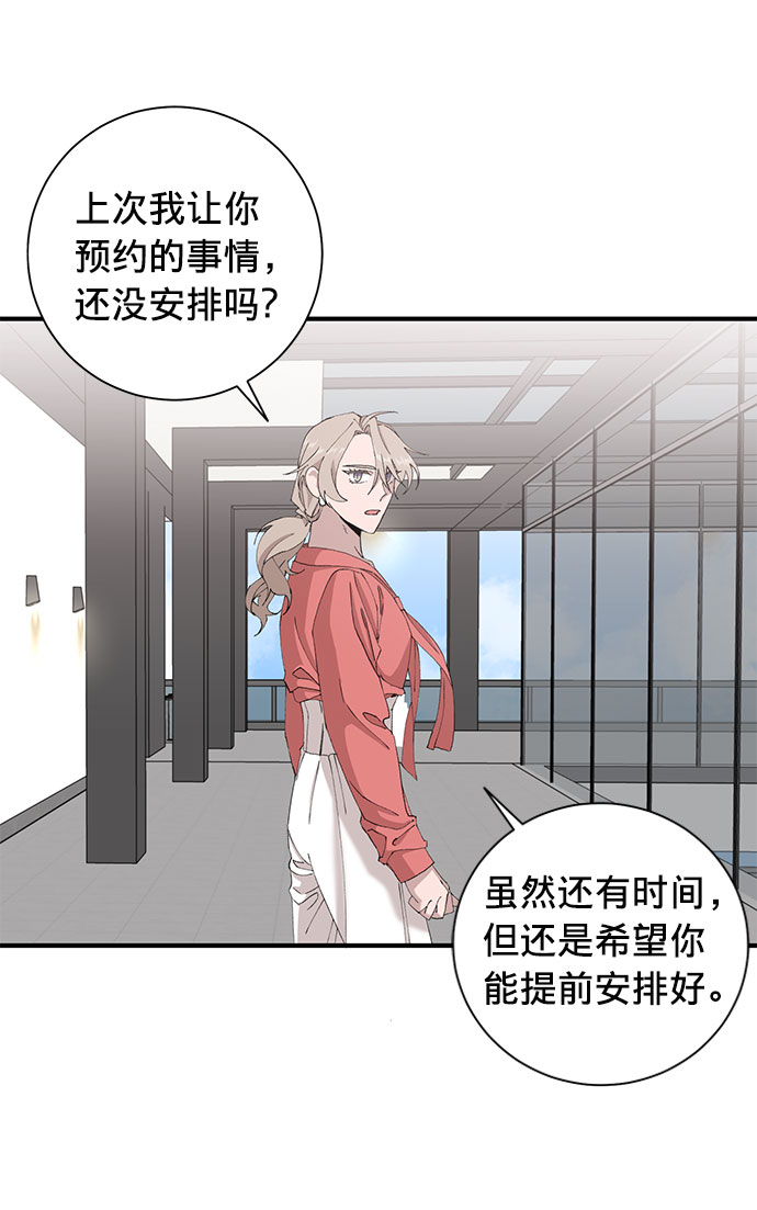 第10话43