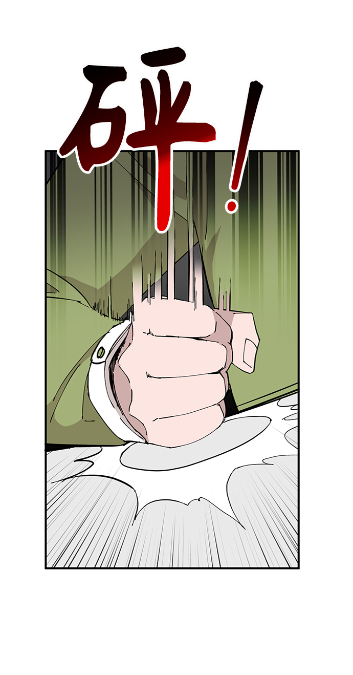 第6话36