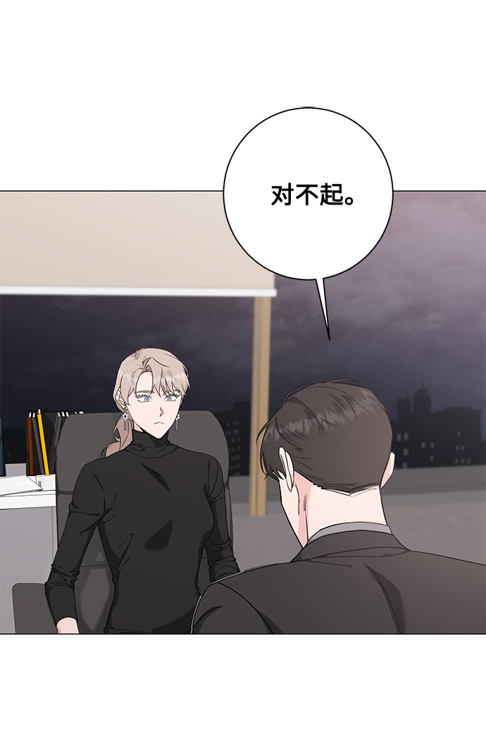 第47话32