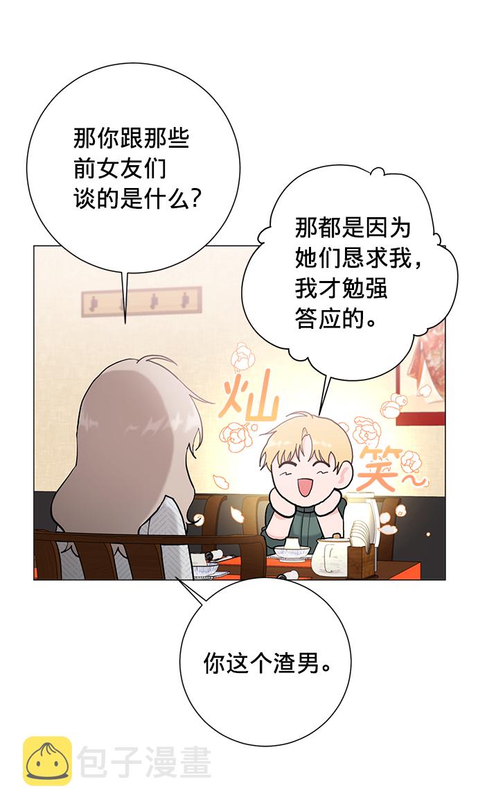 第13话15