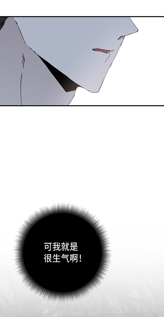 第9话58
