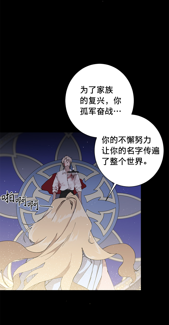 第6话17