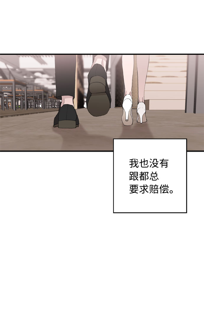 第5话35