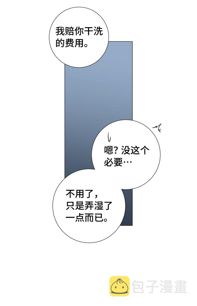 第35话32