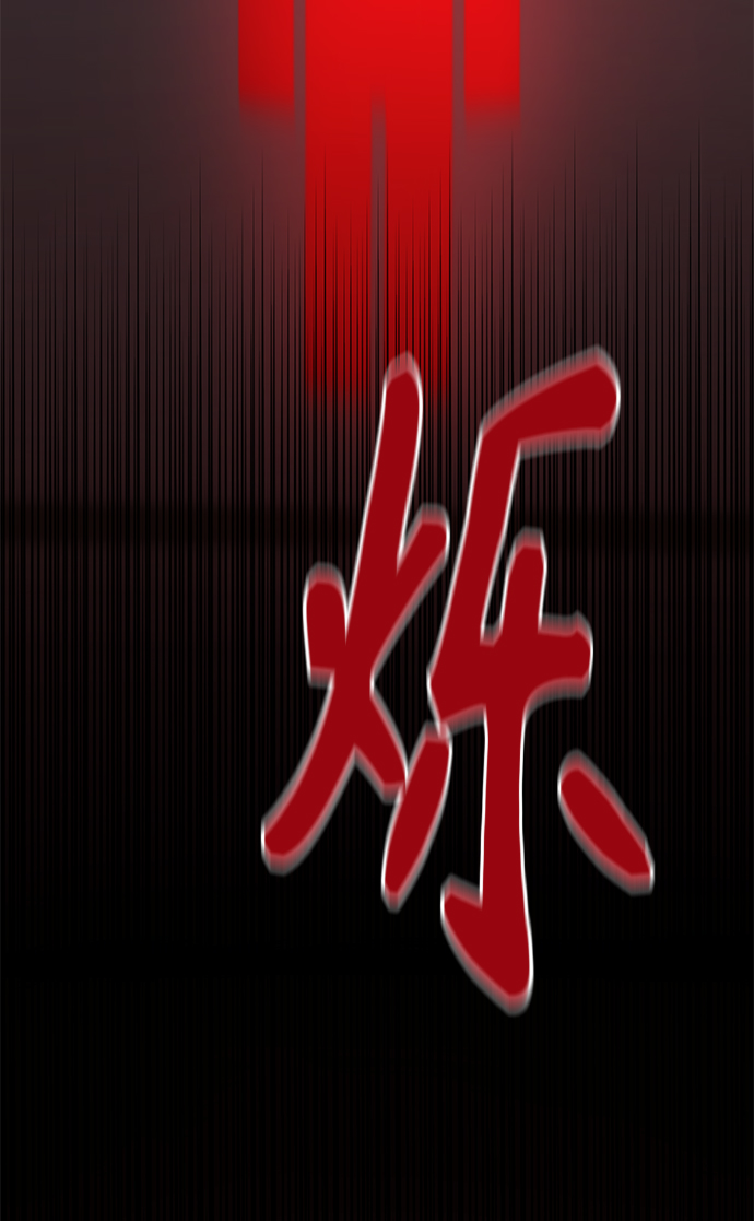 第52话34