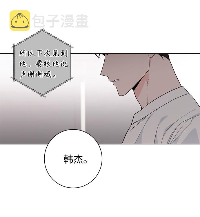 第51话37