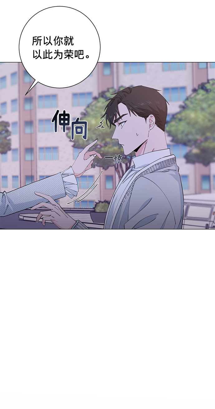 第16话12