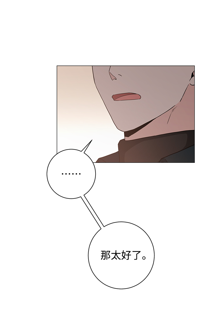 第45话62