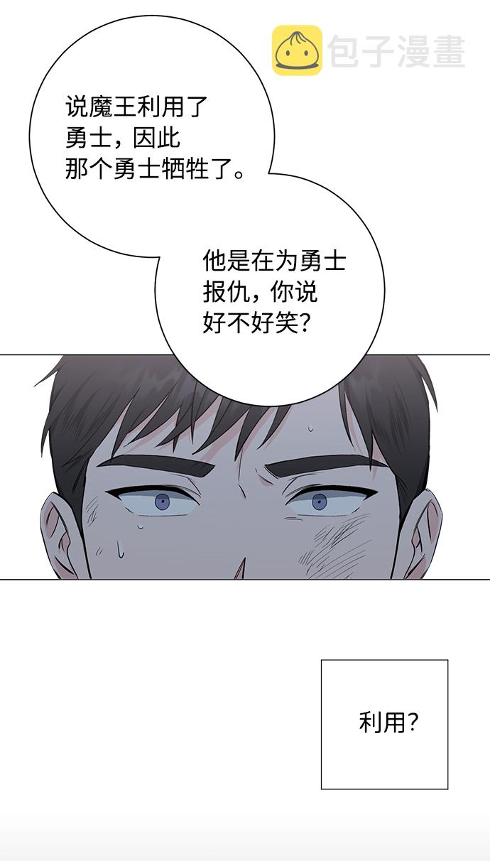 第37话37