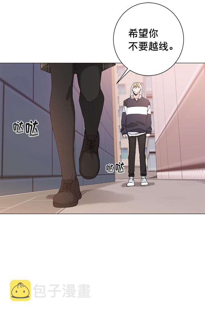 第19话31