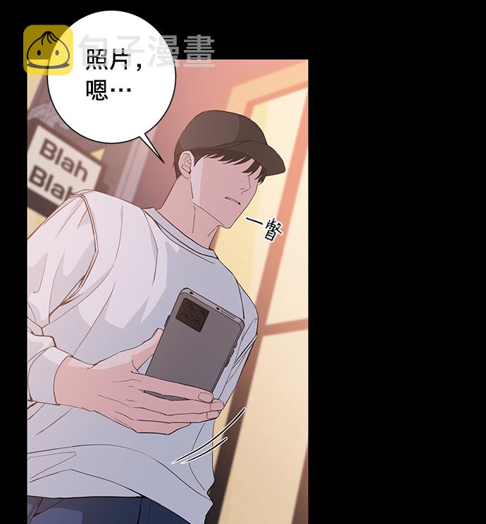 第29话15