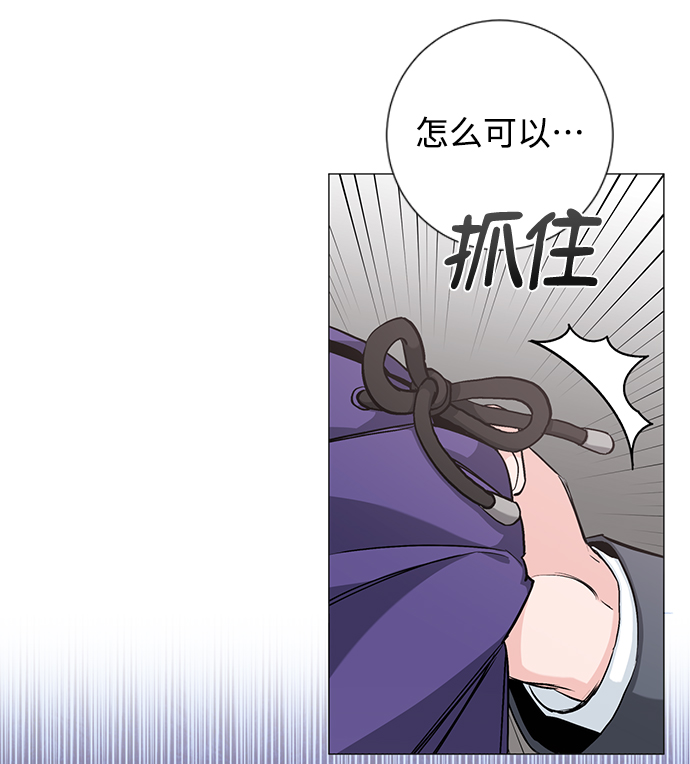 第41话37