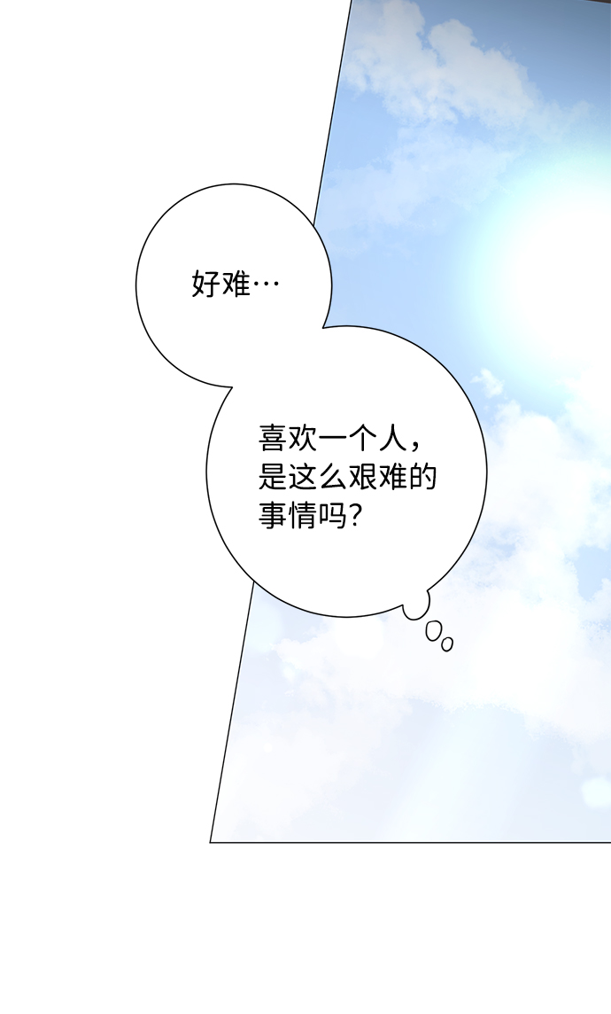 第16话45