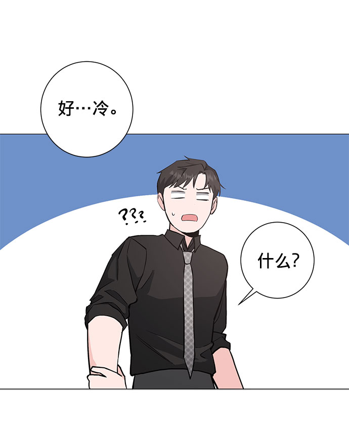 第24话51