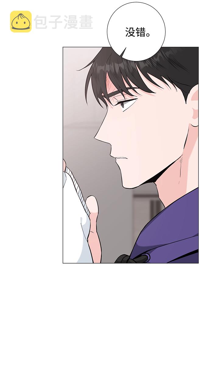 第41话52