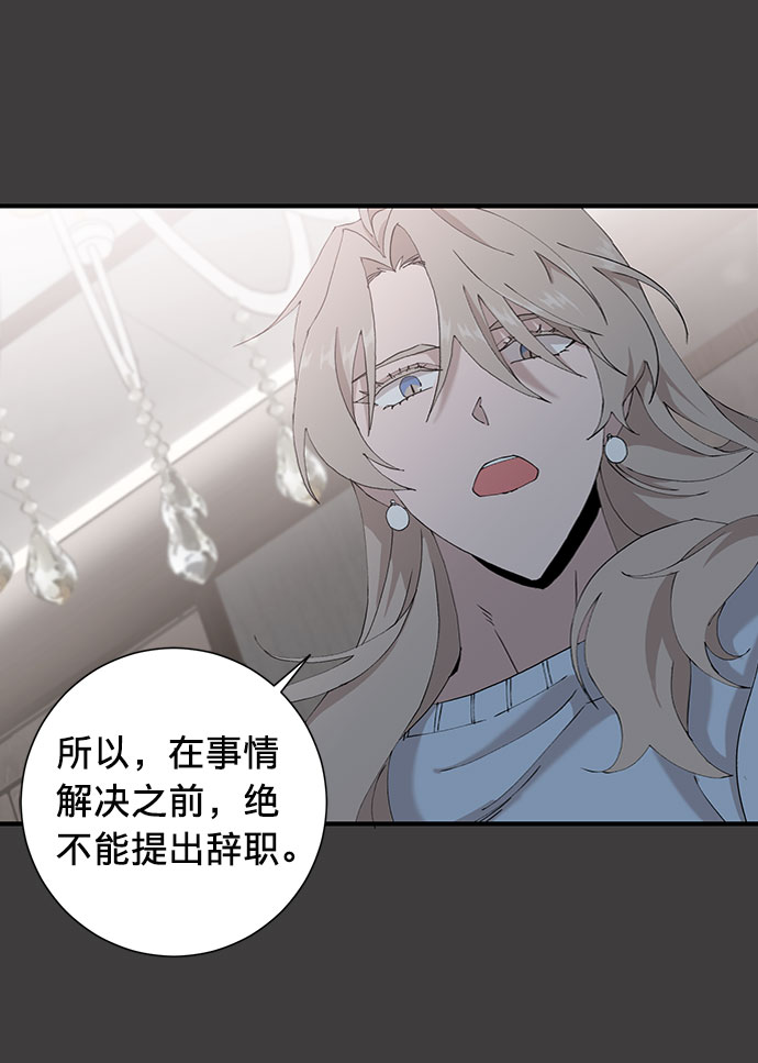 第10话30