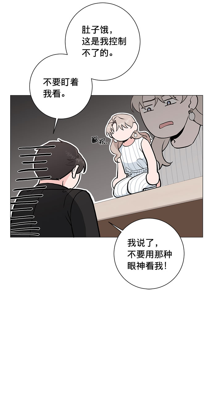第25话19