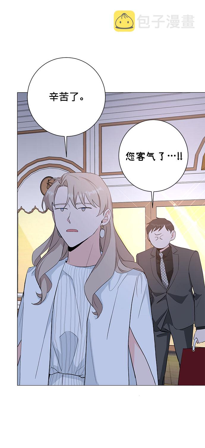 第23话51