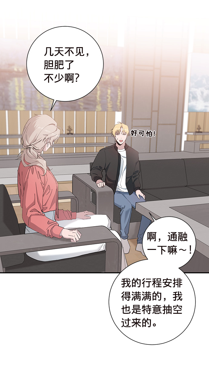 第11话36