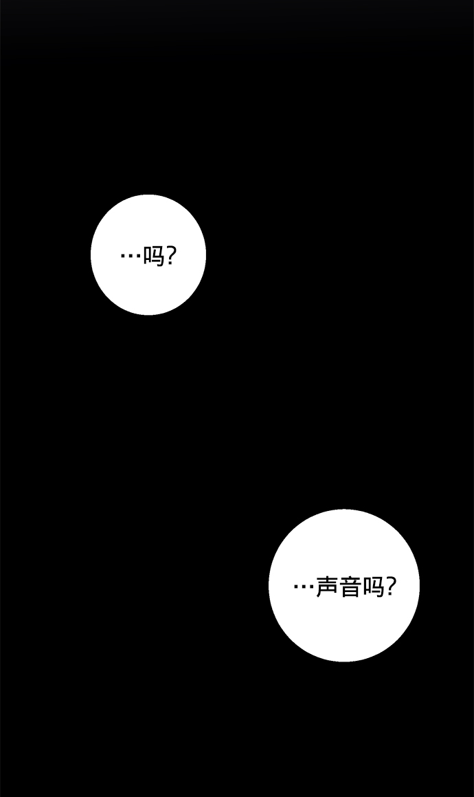 第6话14
