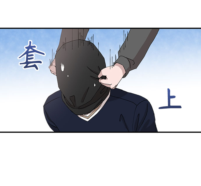 第8话33
