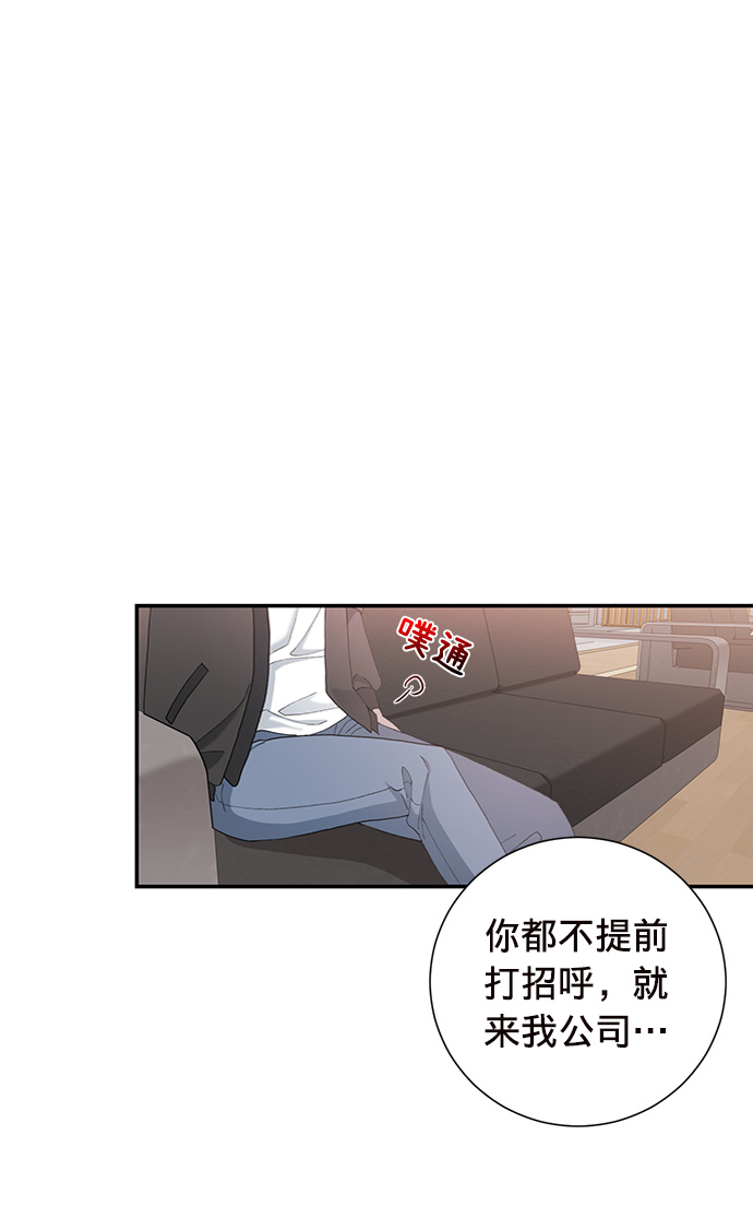 第11话35