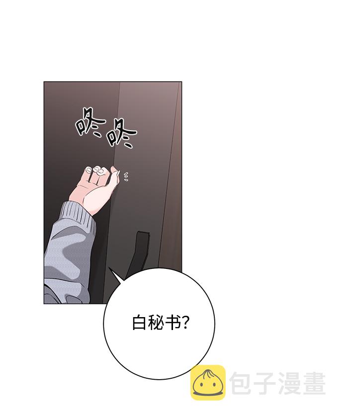 第37话45
