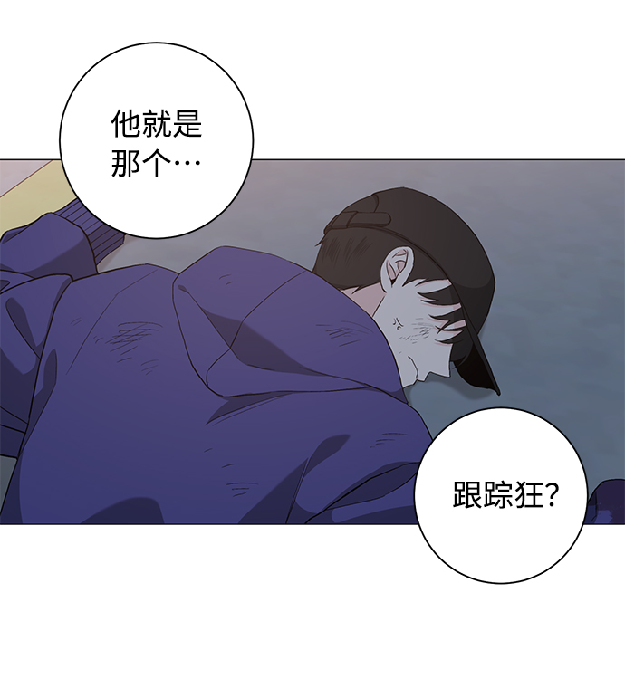 第36话25