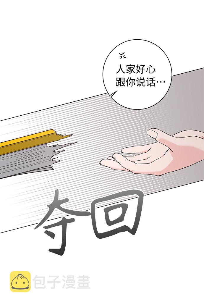 第47话26