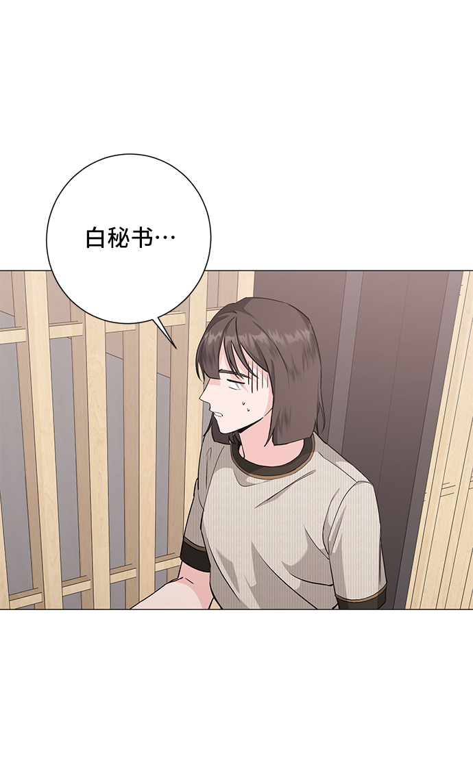 第31话24