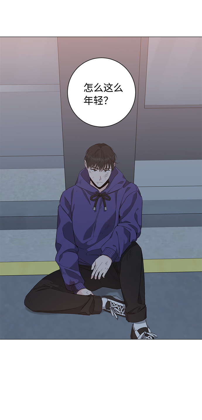 第36话30