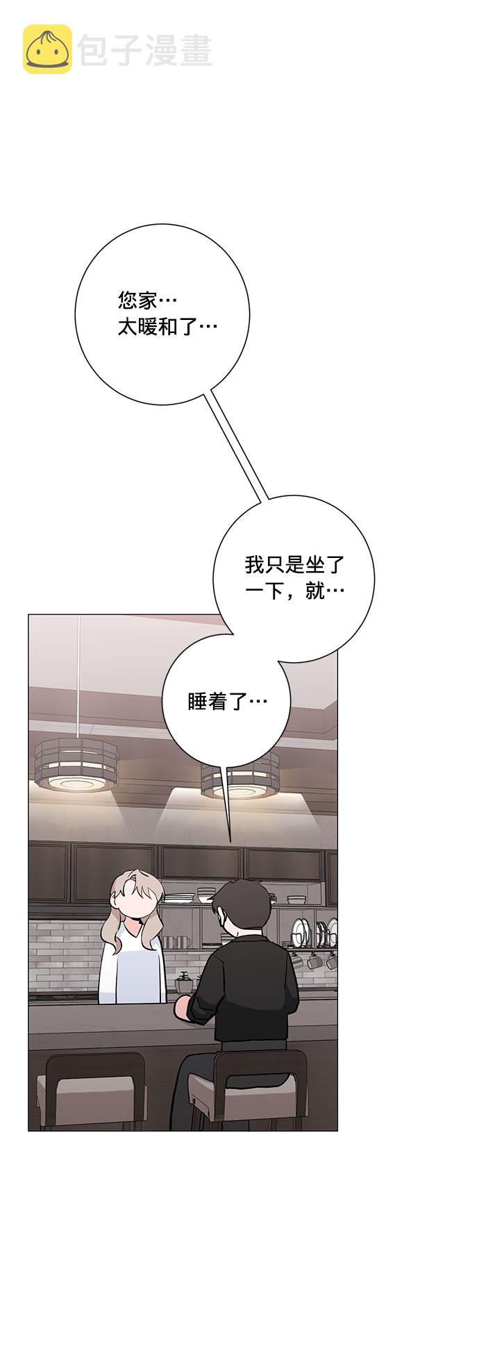 第25话26