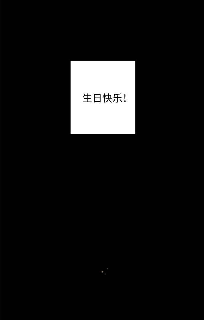 第52话64