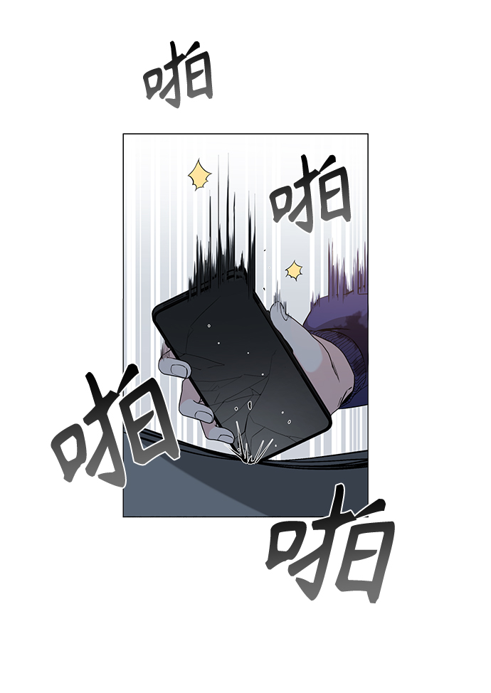 第36话13