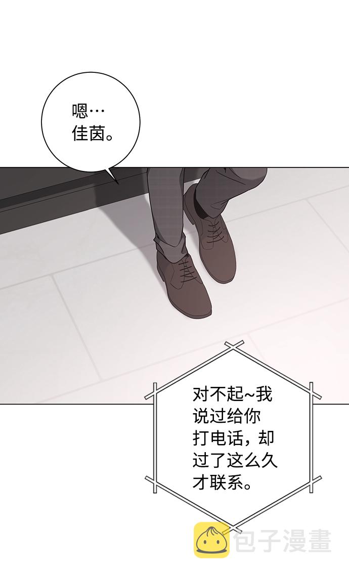 第49话27
