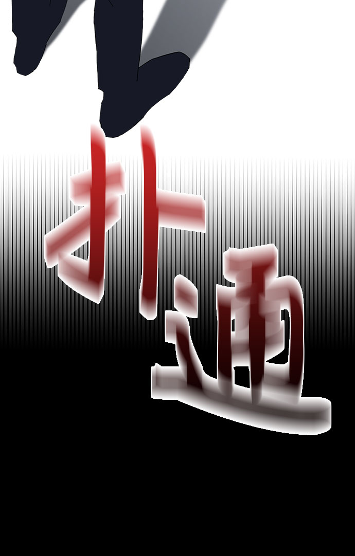 第8话65