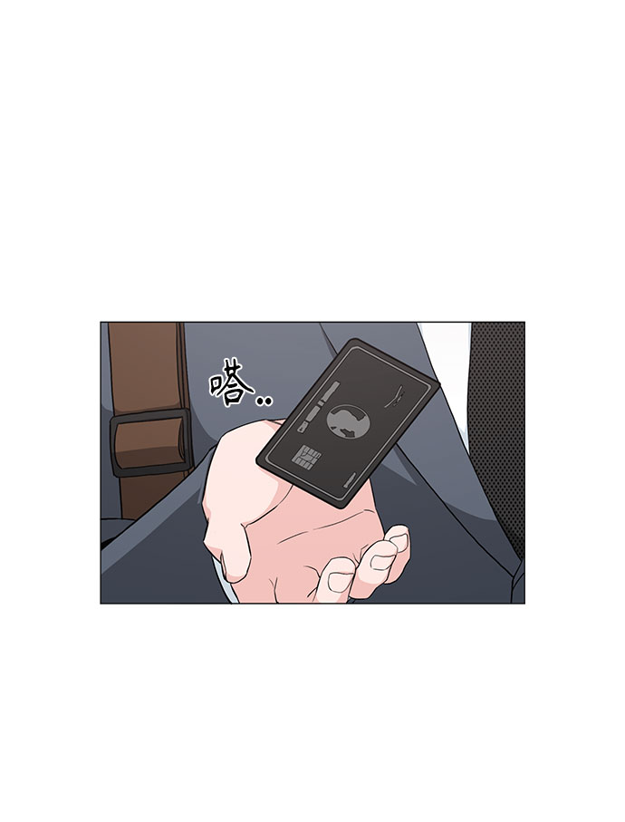 第35话5