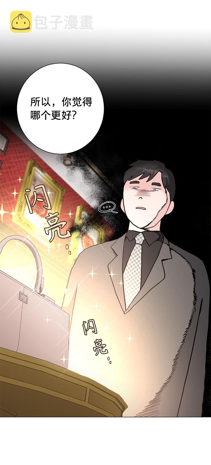 第23话37